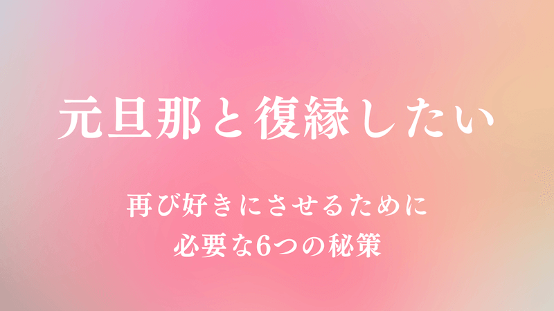 ラーラの恋占い 復縁 不倫 Lineブロック 既読スルーなど恋愛に悩むあなたへ